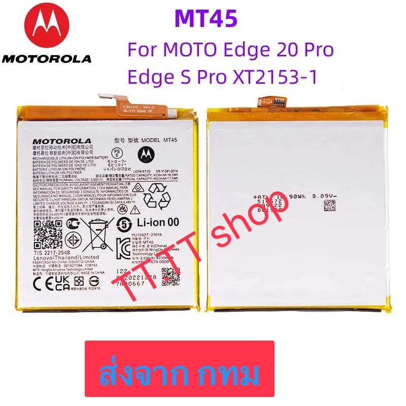 For Motorola Moto Edge 20 Pro 5G XT2153-1 Housing Back Door Glass Battery Cover