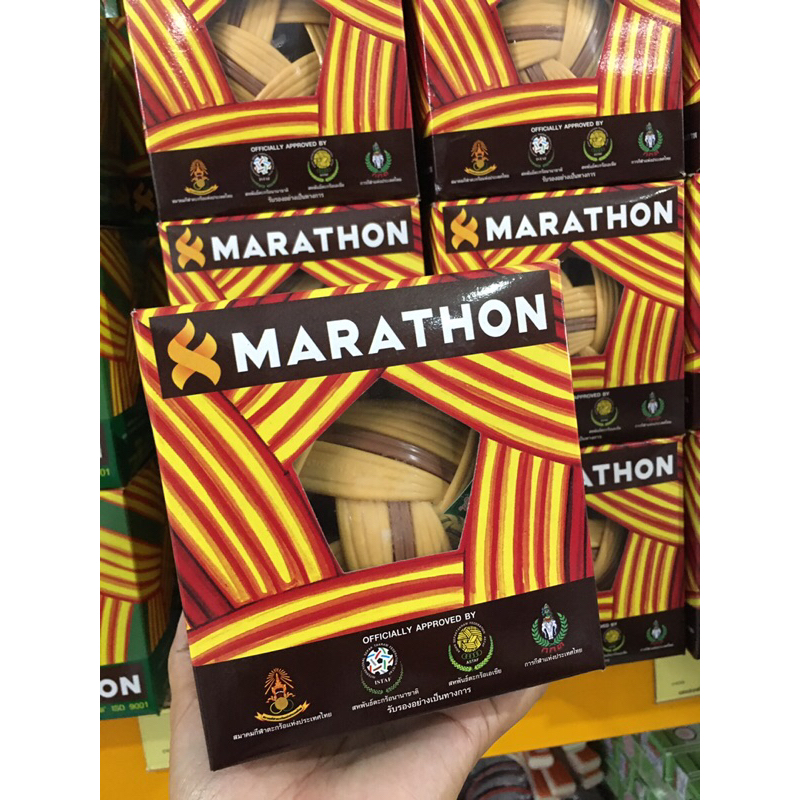 ลูกตะกร้อ-มาราธอน-ลูกเซปักตะกร้อชนิดแข่งขัน-marathon-รุ่น-mt-201-ชาย-และรุ่นพื้นฐาน