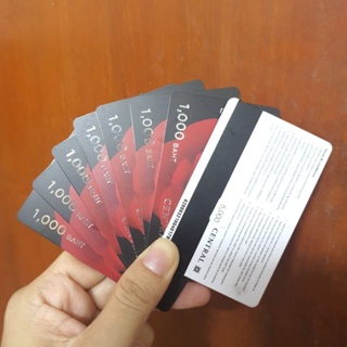 เช็ครีวิวสินค้าบัตรของขวัญเซ็นทรัล Central Gift Card 1000 และ 6000 บาท