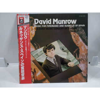 1LP Vinyl Records แผ่นเสียงไวนิล David Munrow  (E14E23)