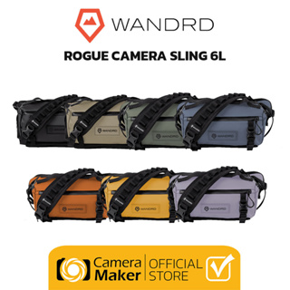 WANDRD กระเป๋ากล้อง รุ่น ROGUE CAMERA SLING 6L (ประกันศูนย์)