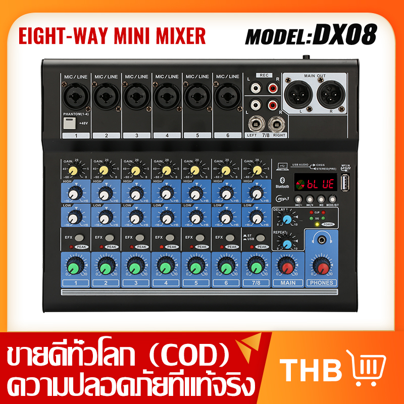 dx08-professional-mixer-8-channel-professional-audio-equipment-mixer-blue-professional-audio-equipment