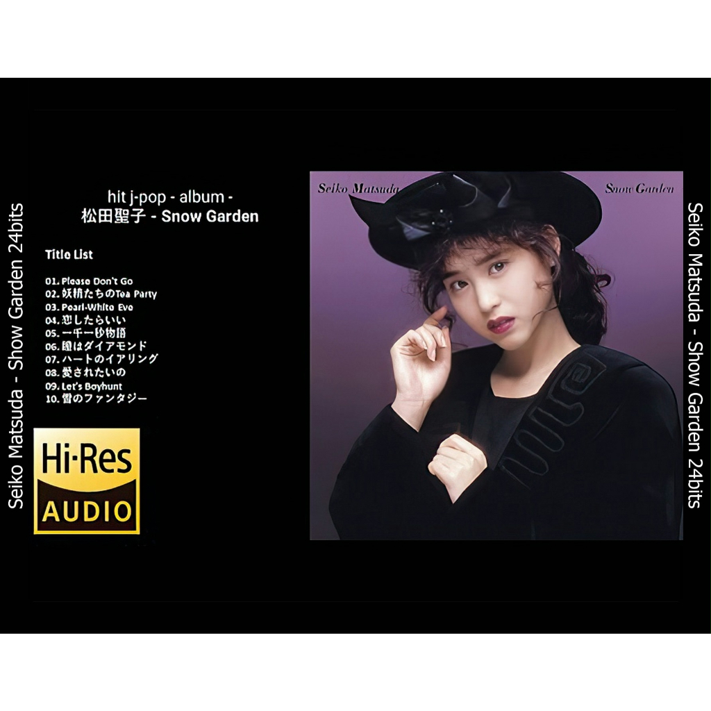 cd-audio-คุณภาพสูง-เพลงญี่ปุ่น-seiko-matsuda-show-garden-24bits