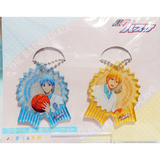 🌟Kuroko no BasketAcrylic Key Chain Set Kuroko Tetsuya &amp; Kise Ryota พวงกุญแจ คุโรโกะ