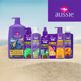 รวมสินค้า Aussie Kids 3 in 1 แชมพู ,Aussie kids Conditioner ครีมนวดผม , Aussie Kids Detangles Spray สเปรย์แก้ผมพันกัน