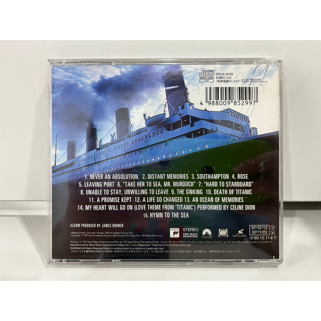 1-cd-music-ซีดีเพลงสากล-titanic-music-from-the-motion-picture-n5g168