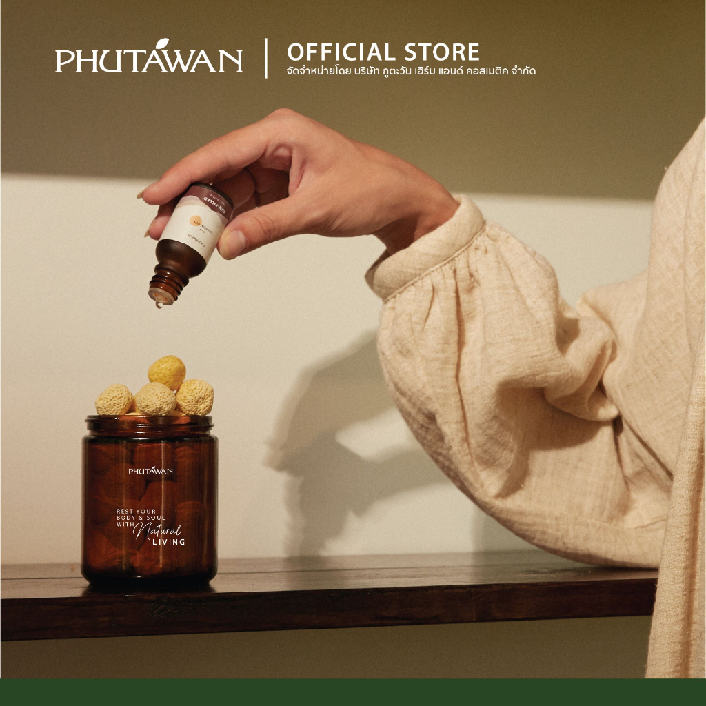 [ New!! ] Phutawan Stone Diffuser with Frankencese หินหอมกระจายกลิ่น ...