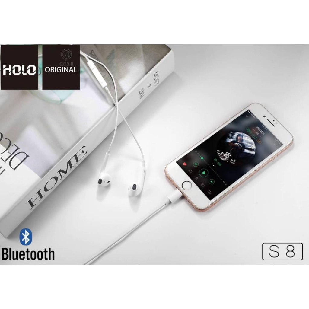 holo-s8-หูฟังไอโฟน-หูฟังชุดหูฟังมีสายของแท้-สินค้ามีการรับประกัน