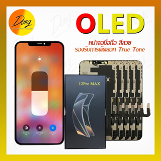 LCD Display​ จอ+ทัช OLED จอใช้สำหรับ X XR XS 11 12 13 Pr o Max หน้าจอคัดลอกทูโทนได้