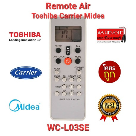 Toshiba midea deals