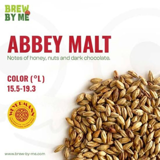 มอลต์ Abbey Malt® – Weyermann® Malt ทำเบียร์
