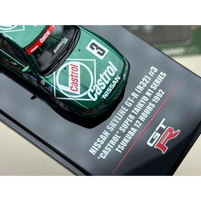 🔹Nissan Skyline R32 Castrol Super Taikyu N1 Series Scale 1:64 ยี่ห้อ ...