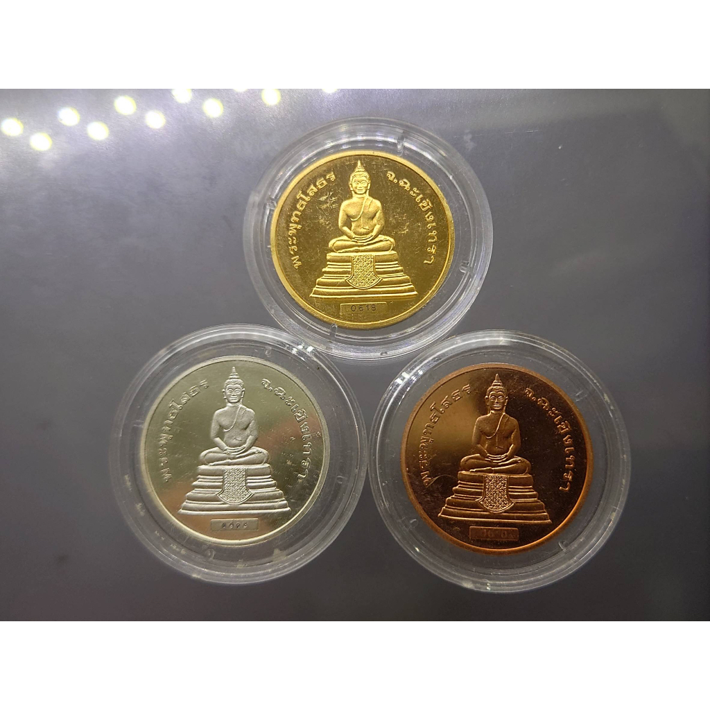 เหรียญพระรูปรัชกาลที่5-หลังพระพุทธโสธร-ชุด-3-เหรียญ-เนื้อเงิน-ทองแดง-ชุบทอง-ขัดเงา-รุ่นกาญจนาภิเษก-บล็อกฮูกานิน-สวิสๆ-ว