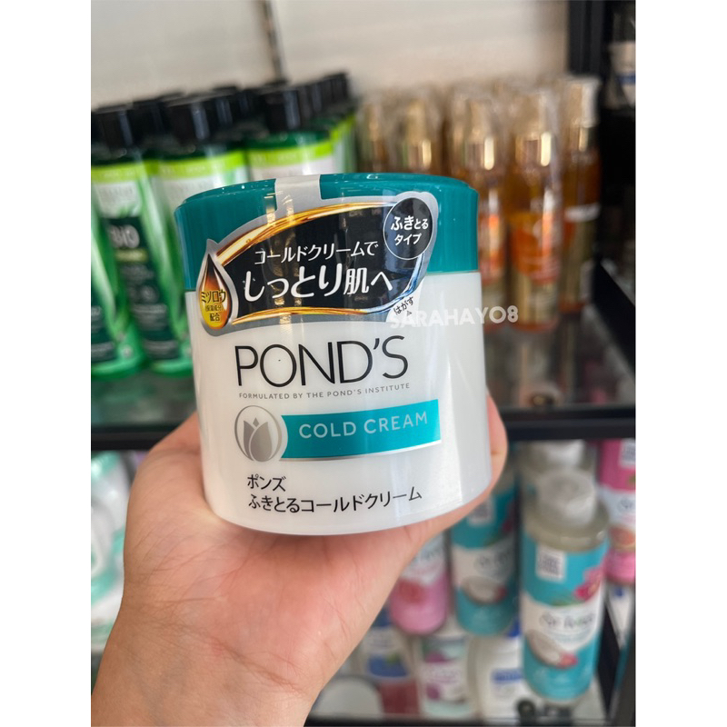 pond-s-cold-cream-270g-พอนส์ดโคลครีม-จากญี่ปุ่น