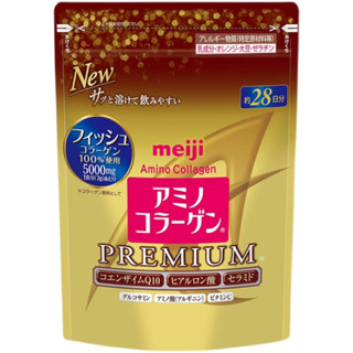 【ส่งไวทันใจ】Refill Meiji Amino Collagen 5,000 mg เมจิ อะมิโน คอลลาเจน ชนิดผง คอลลาเจนเปปไทด์ บำรุงผิว ลดริ้วร