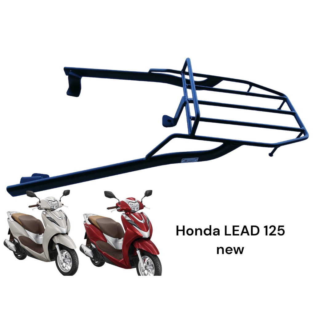 ตะเเกรงท้าย-new-honda-lead-125