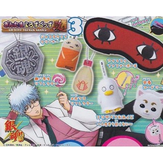 พวงกุญแจกินทามะ Gintama Gintama Yorozu Goods Kai 3