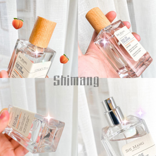 HZ-069 น้ำหอมยอดฮิตสไตล์สาวหวาน น้ำหอมพรีเมี่ยมฝรั่งเศส 50ml