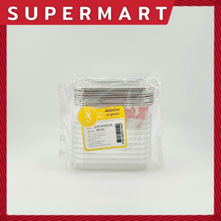 SUPERMART S&amp;S ถ้วยฟอยล์+ฝา 4003 ลายวัวขาว (1*10) #1411004