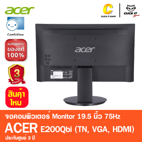 จอคอมพิวเตอร์-monitor-acer-e200qbi-19-5-นิ้ว-75hz-tn-vga-x1-hdmi-x-1-ประกันศูนย์-3-ปี