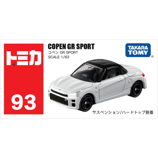 Takara Tomy Tomica No.93 Copen GR Sport