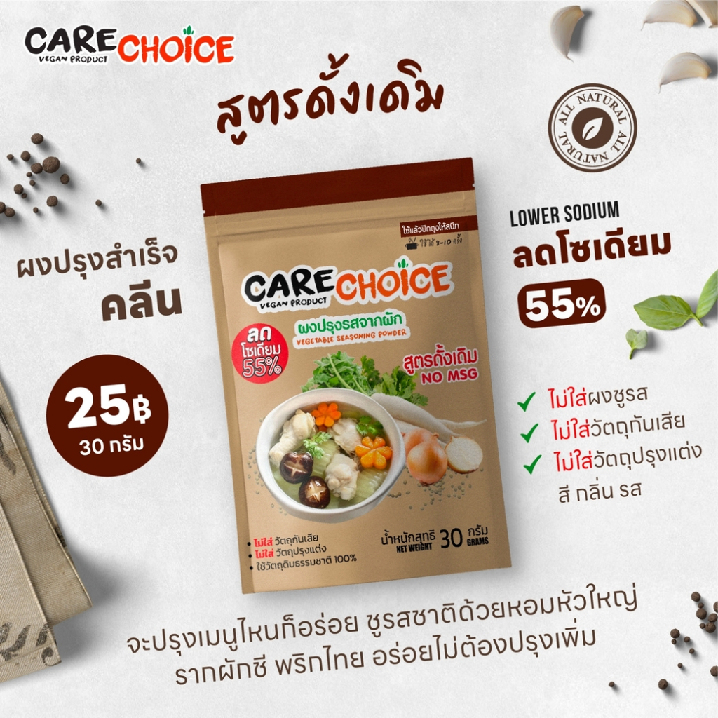 th 11134207 7qul5 lj8iqzdd6rc8a0