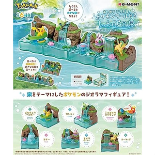 Re-Ment Pokemon Collect and Spread! Pokemon World 2 Shinpi no Izumi Box Product ทั้งหมด 6 แบบ 6 ชิ้น