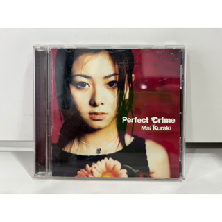 1 CD MUSIC ซีดีเพลงสากล   Mai  kuraki   Perfect Crime GZCA-5001   (N9F20)