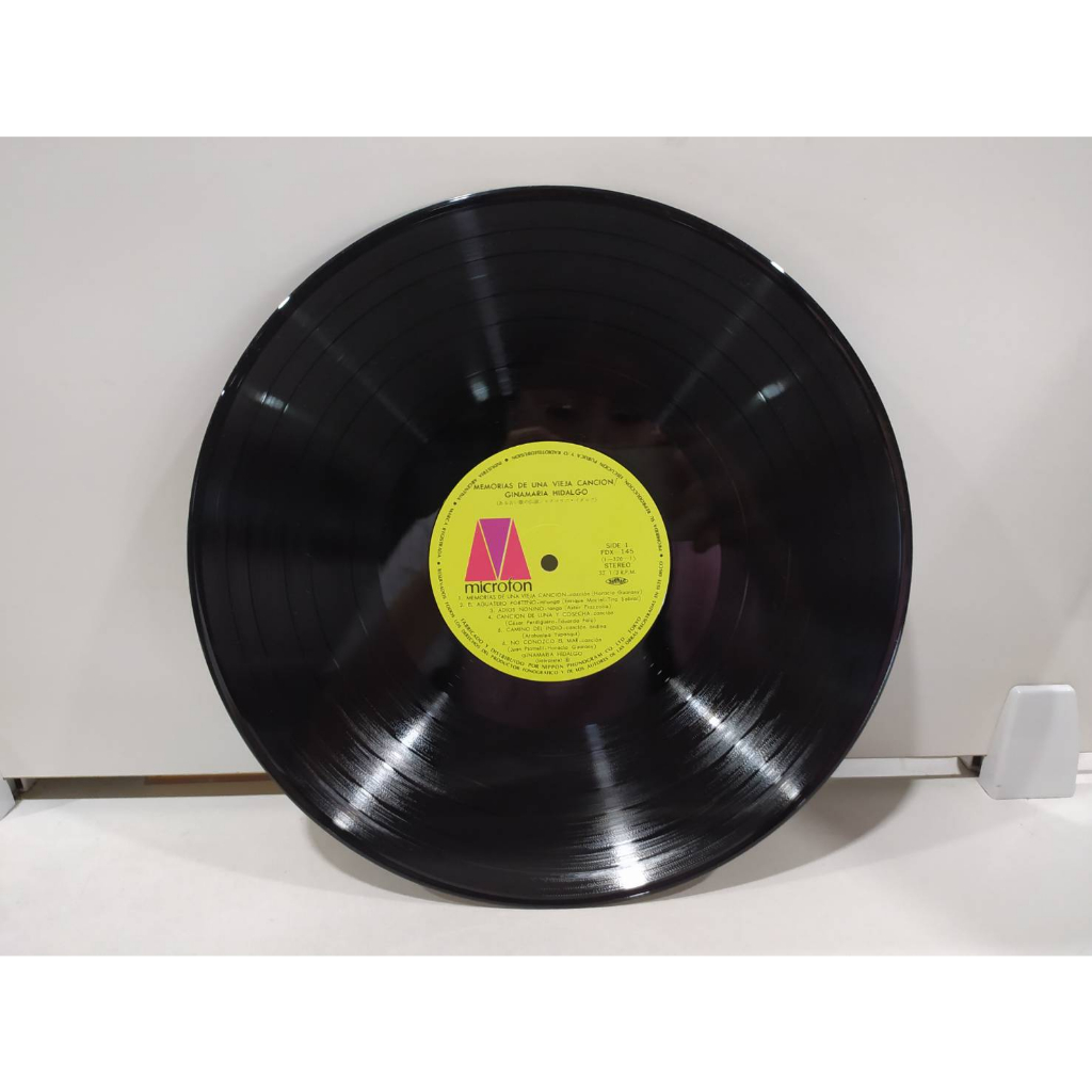 1lp-vinyl-records-แผ่นเสียงไวนิล-memorias-de-una-vieja-canci-n-e16d27