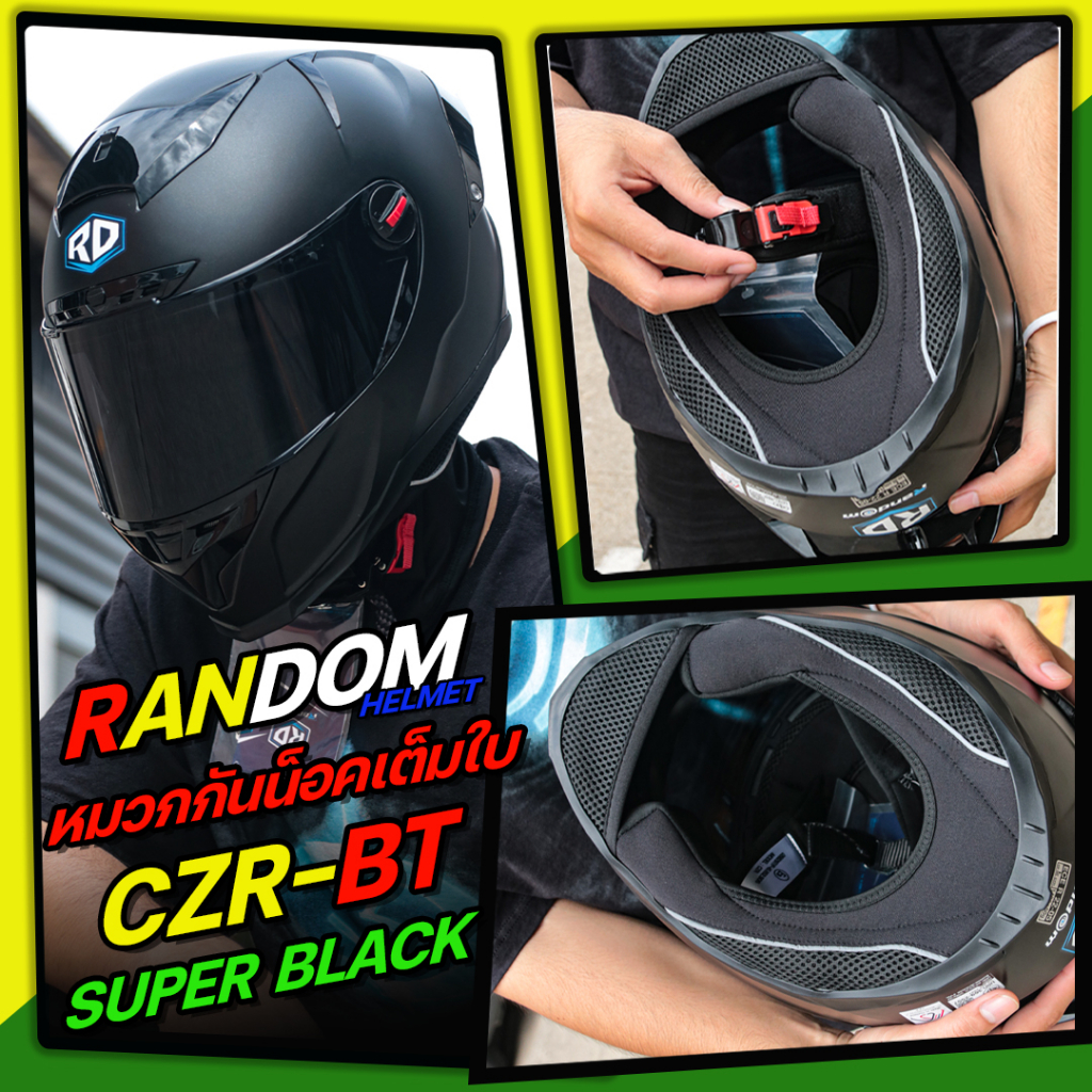 มีของแถม-หมวกกันน็อค-rd-random-czr-bt-สีsuper-black-matte-แถมฟรีชิวปรอท