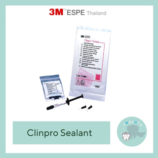 Clinpro Sealant refill By 3M ESPE ของแท้ ฉลากไทย