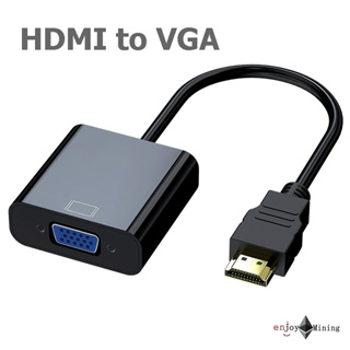 ตัวแปลง HDMI Port  to VGA Female Converter (HDMI to VGA)