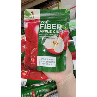 🍎 Zoe Fiber 🍎 ผงน้ำชงแอปเปิ้ลไซเดอร์ เจ้าแรกในไทย คุมหิว ไม่เหม็น ทานง่าย สลายไขมันกระจุย