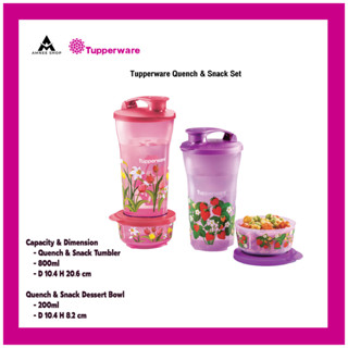 ภาชนะบรรจุอาหาร Tupperware Quench &amp; Snack Set