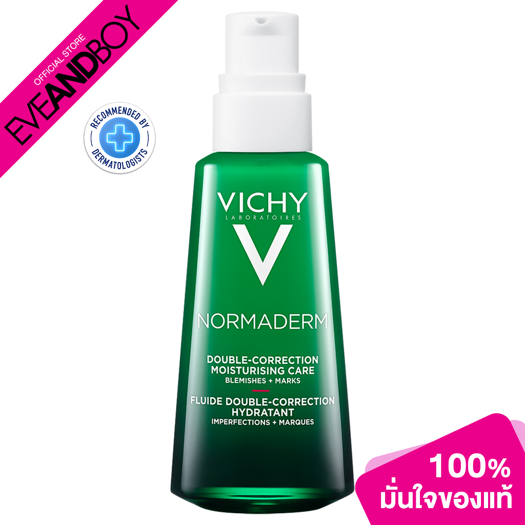 vichy-normaderm-phytosolution-daily-care