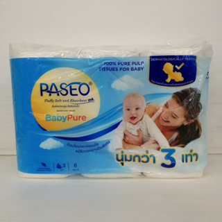 (6 ม้วน) PASEO BABY PURE พาซิโอ เบบี้ เพียว ซอฟท์ แพ็ค กระดาษเช็ดหน้า