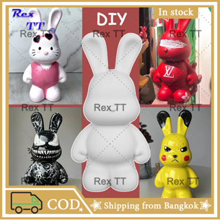 Rex  TT Fluid 23CM rabbit กระต่ายของเหลว DIY สร้างสรรค์สีโฮมเมดรูปแบบกระปุกออมสินสีอะคริลิย้อมสี