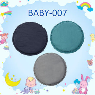 BABY-007แผ่นรองคลานสำหรับเด็กทารก