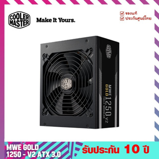 พาวเวอร์ซัพพลาย (Power Supply) รุ่น MWE Gold V2,FM1250W ATX3.0 A/EU Cable - Cooler Master