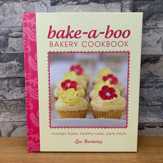 หนังสือปกแข็ง bake-a-boo BAKERY COOKBOOK มือ2