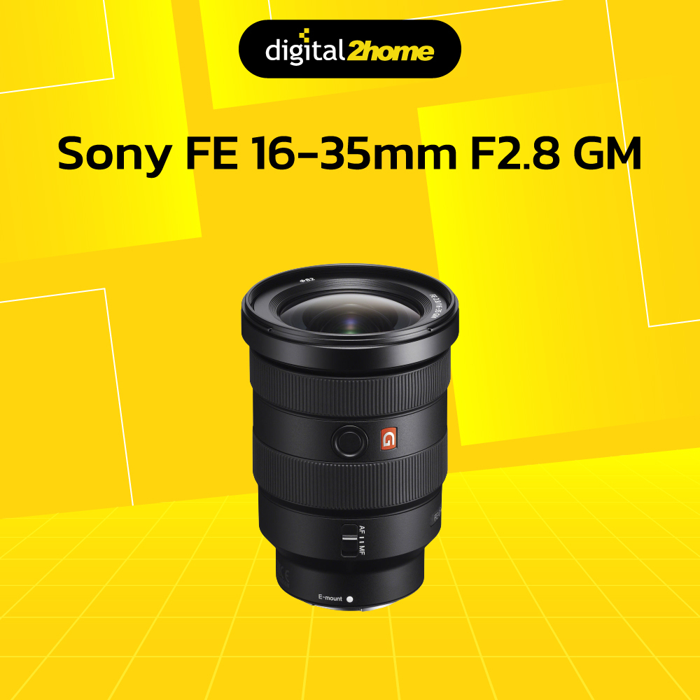 sony-fe-16-35mm-f2-8-gm-ประกันศูนย์ไทย