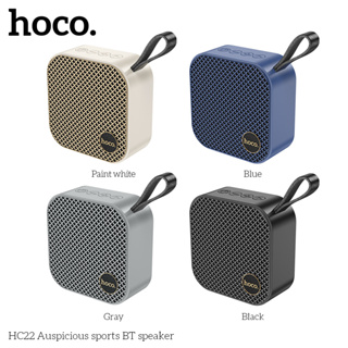Hoco HC22 ลําโพงสเตอริโอไร้สาย บลูทูธ 5.3 5W เสียงเซอร์ราวด์ 3D รองรับบลูทูธ FM TF ดิสก์ U โหมดเล่น TWS สําหรับบ้าน และน