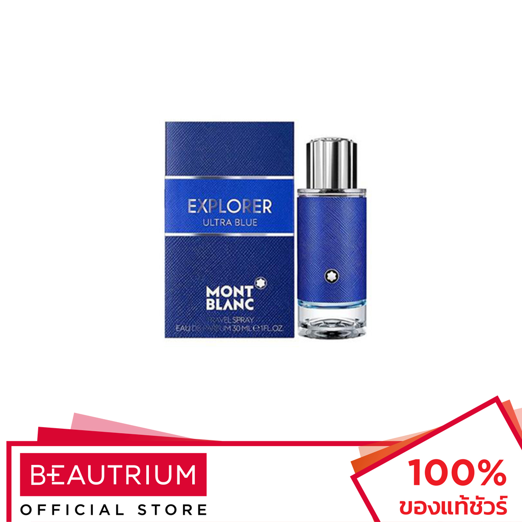 mont-blanc-explorer-ultra-blue-edp-น้ำหอม-30ml