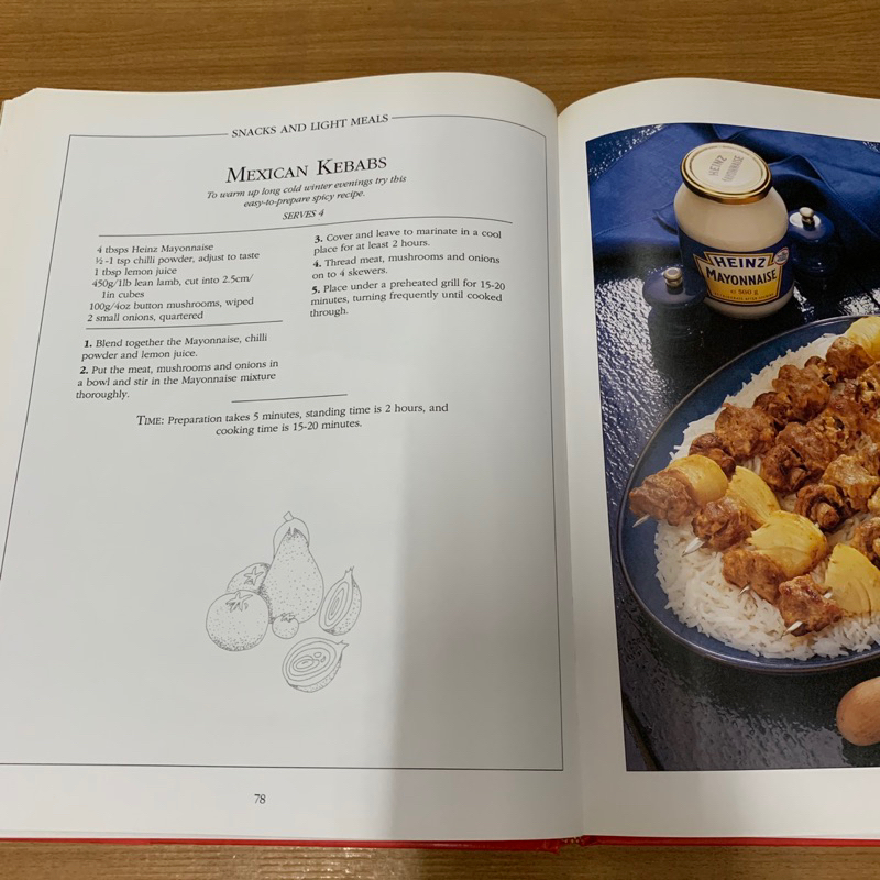 cookbook-the-complete-heinz-cookbook-หนังสือมือ2