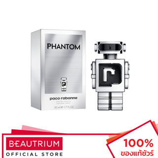 PACO RABANNE Phantom EDT น้ำหอม 50ml