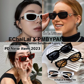 รุ่นDro312 New item Pa-Da 2023 มีโลโก้ Brand Luxury Sunglasses ป้องกันแสงUv400 แว่นกันแดด