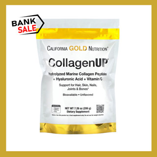 📢พร้อมส่ง 🔔  California Gold Nutrition, CollagenUP, Unflavored