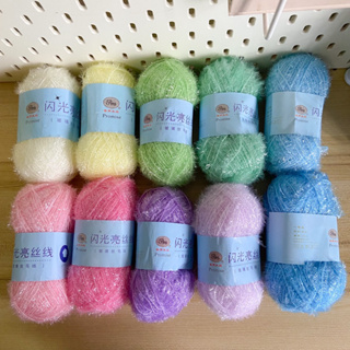 ♡  พร้อมส่ง | Glitter yarn ไหมพรมแฟนซี กลิตเตอร์วิ้ง 1/2