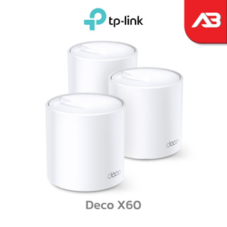 TP-Link AX3000 Whole Home Mesh Wi-Fi 6 System รุ่น Deco X60 (3-Pack)