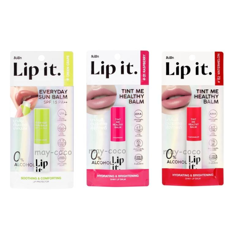 ลิปอิท-ลิปพี่นัท-ลิปบาล์ม-lip-it-everyday-sun-balm-spf-15-pa-tint-me-healthy